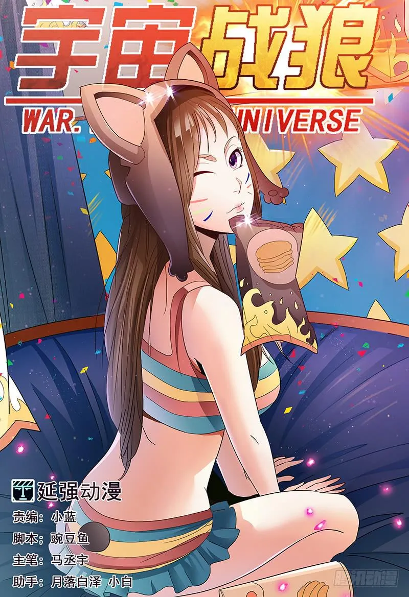 39 第1页