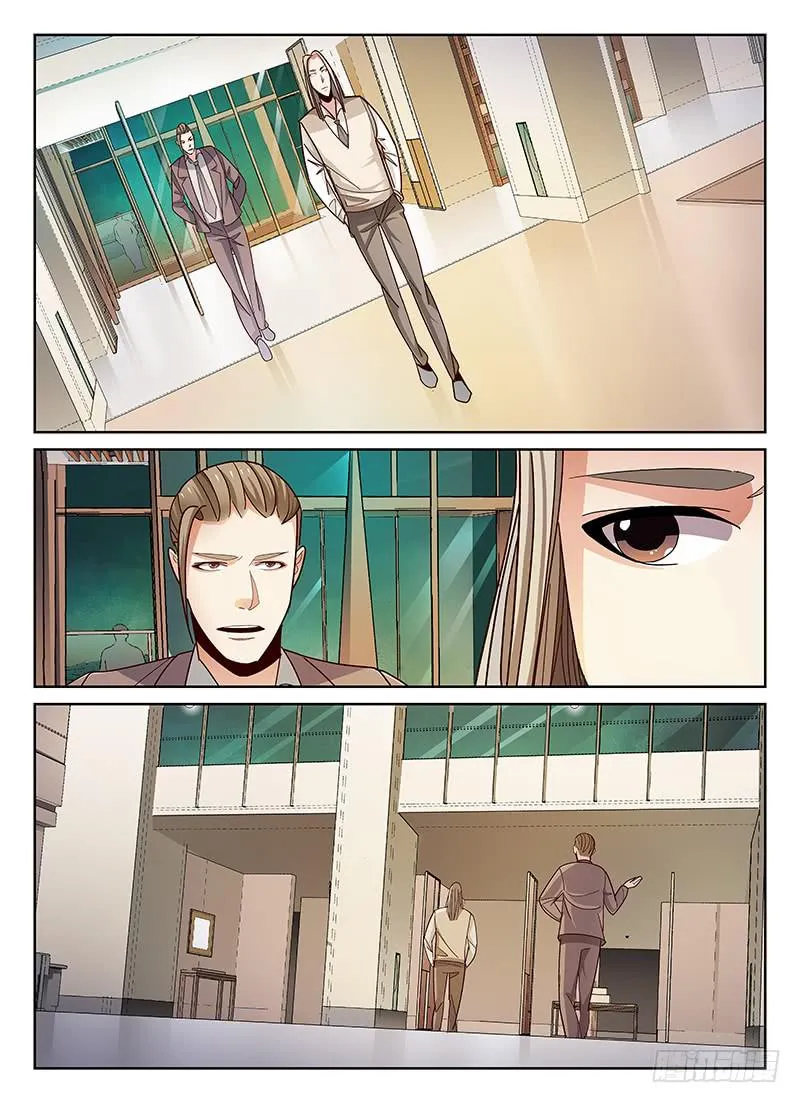 39 第7页