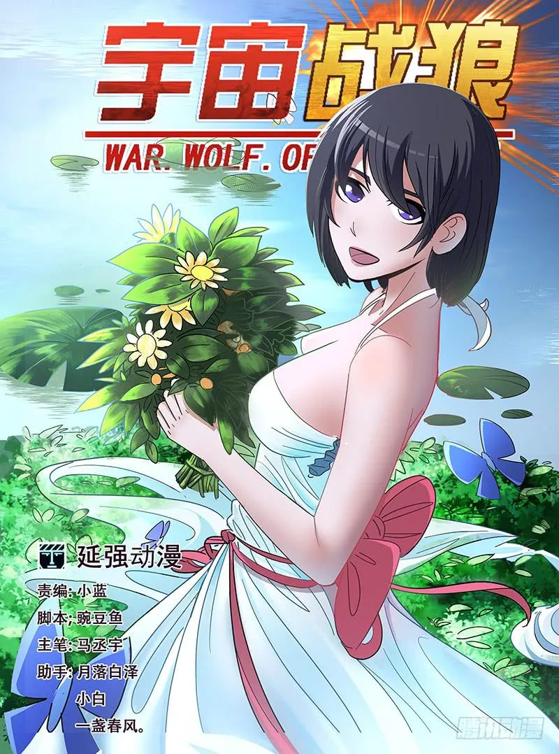 40 第1页
