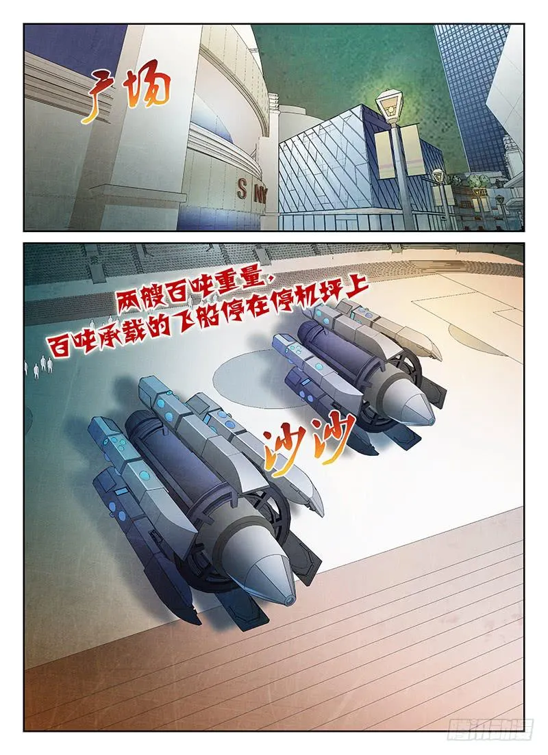 40 第4页