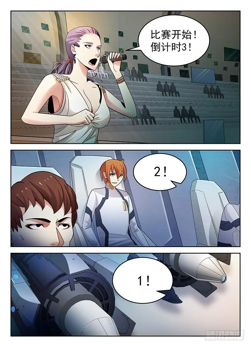 40 第9页