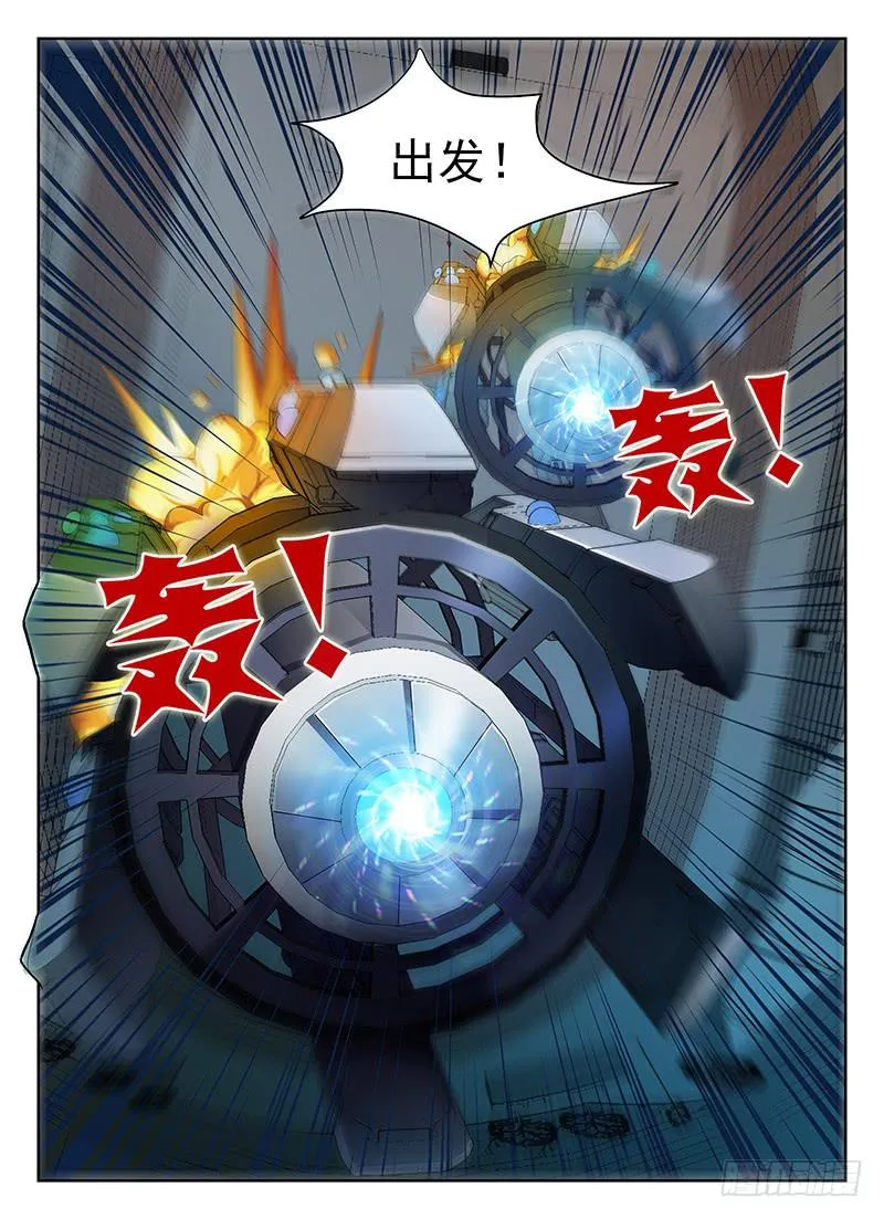 40 第10页