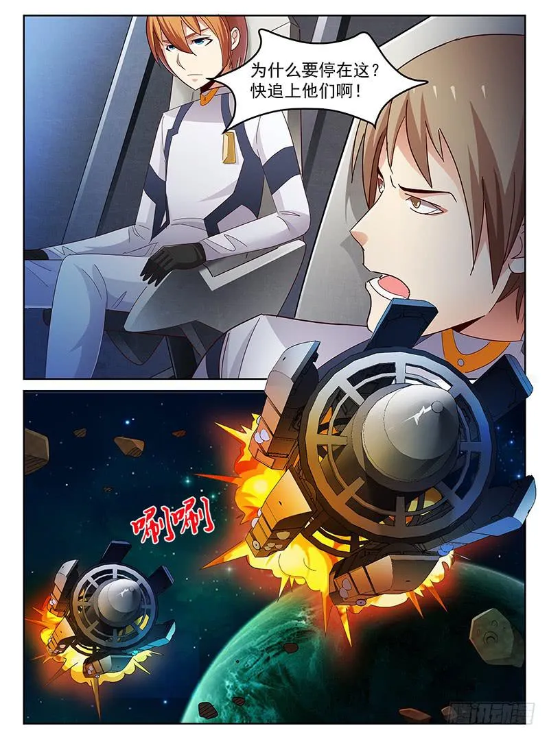 41 第3页