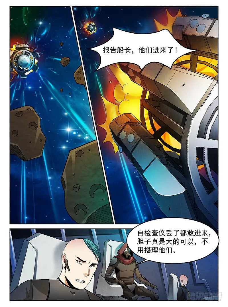 41 第6页