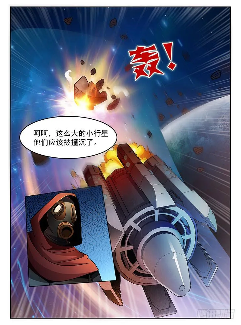 41 第9页
