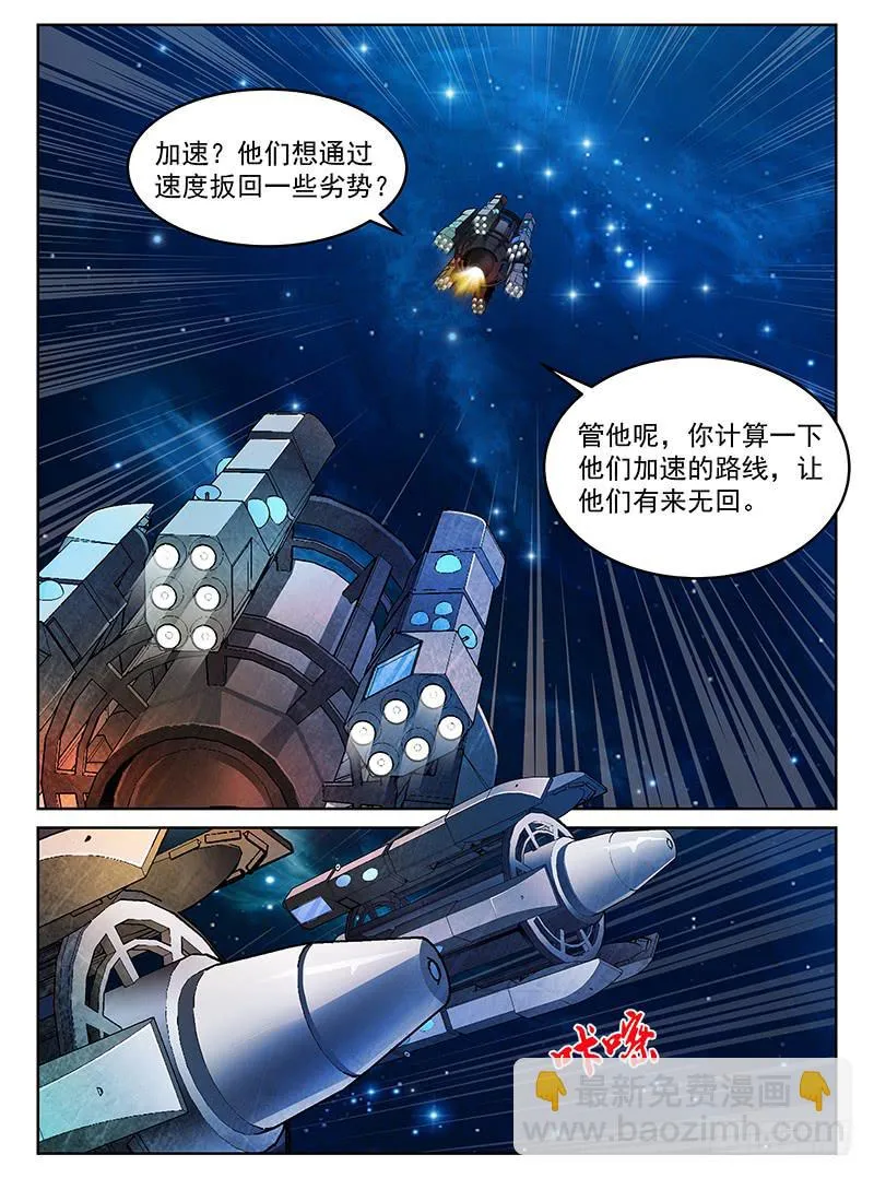 41 第11页