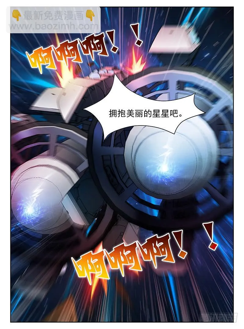 42 第3页