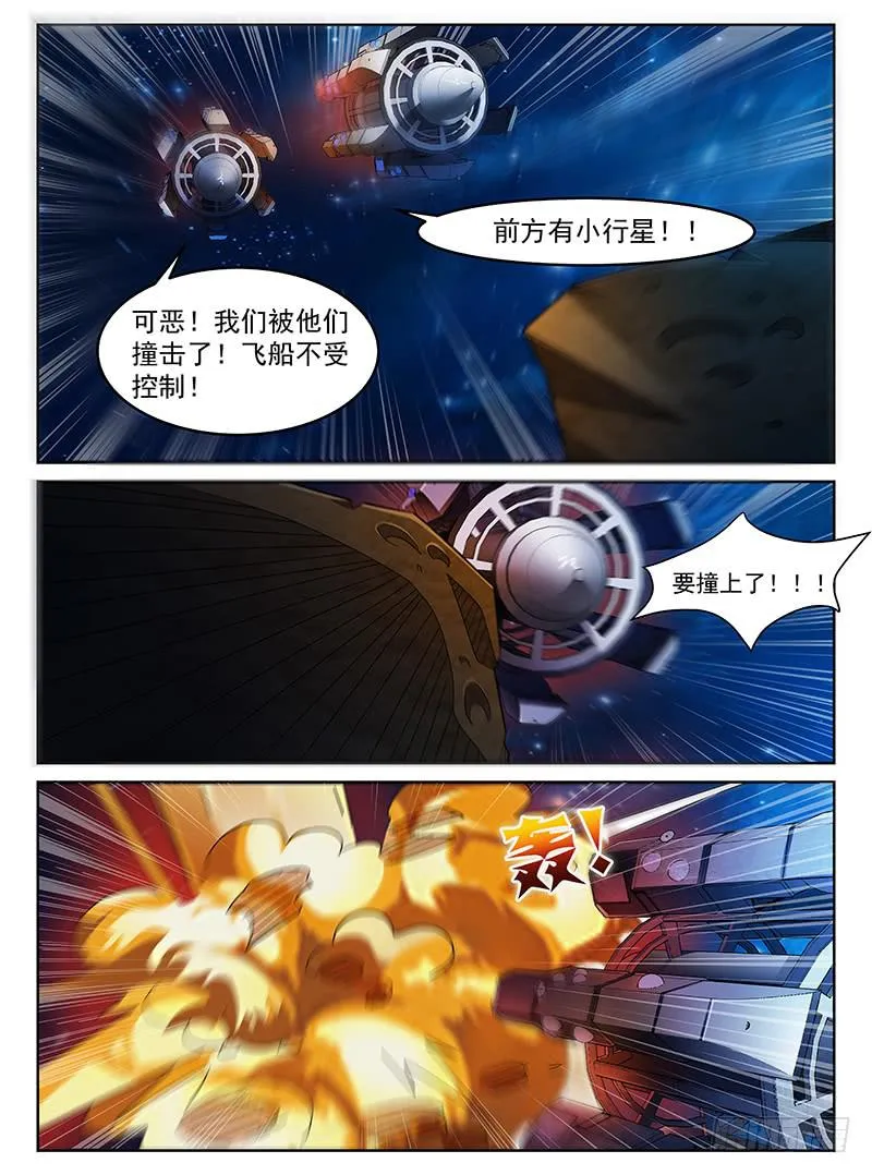 42 第4页