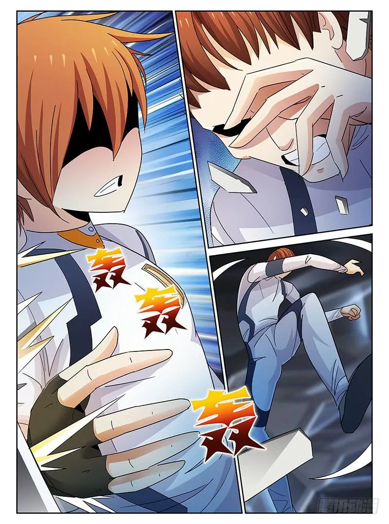 42 第5页