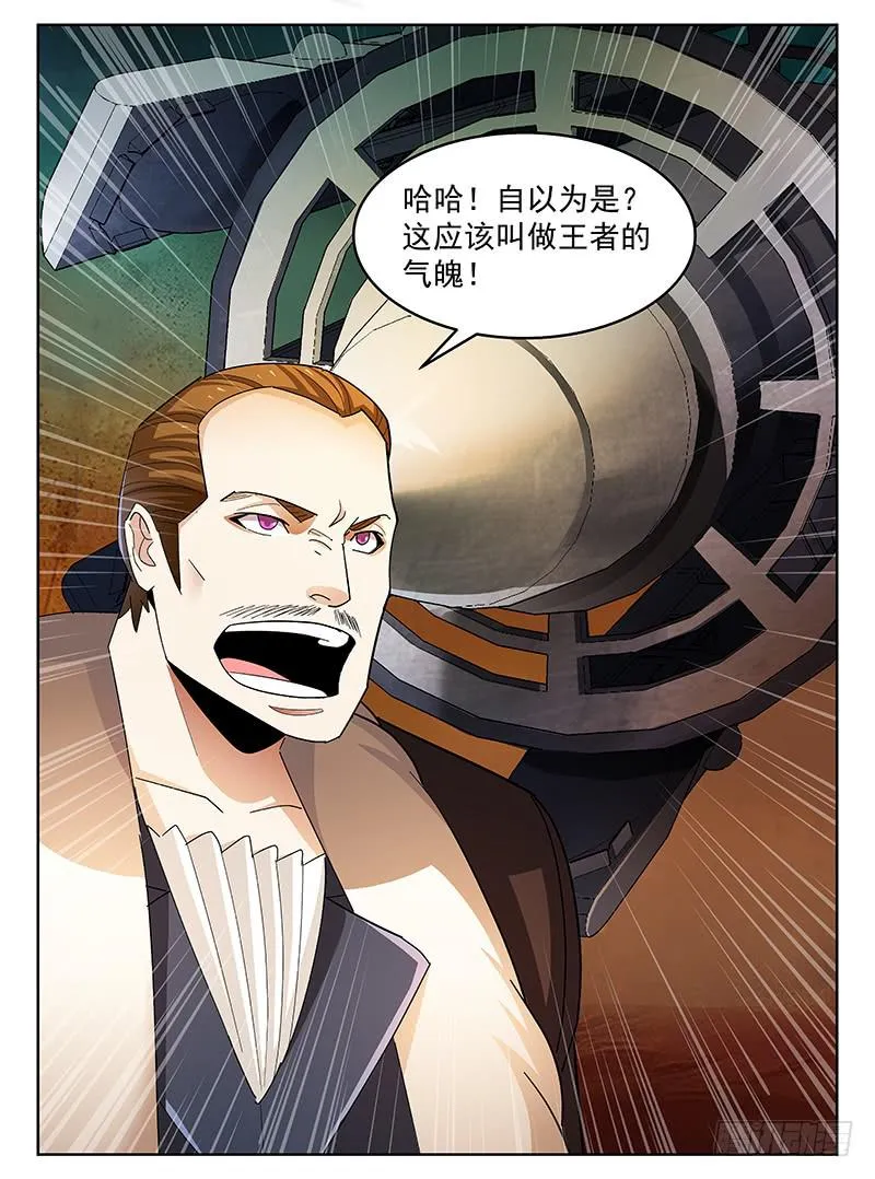 42 第9页