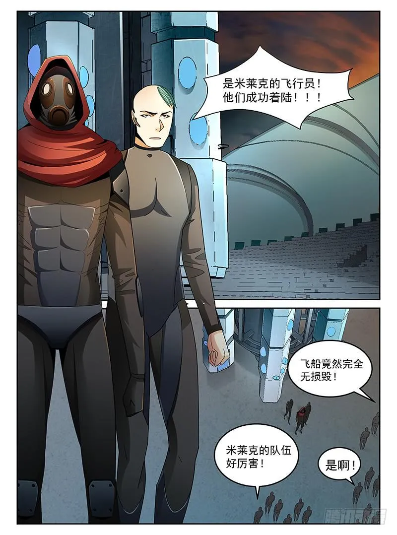 42 第11页
