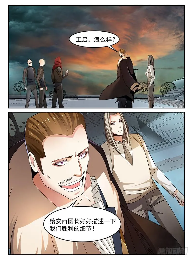 42 第12页