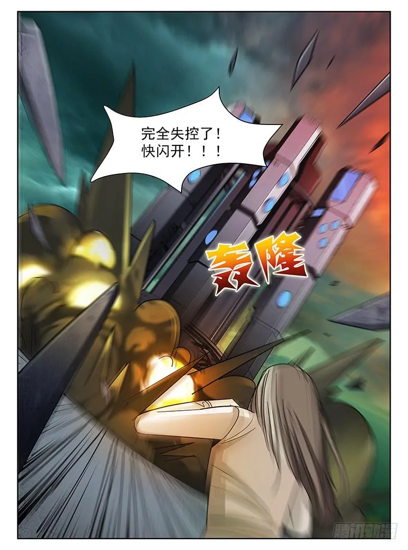 42 第15页