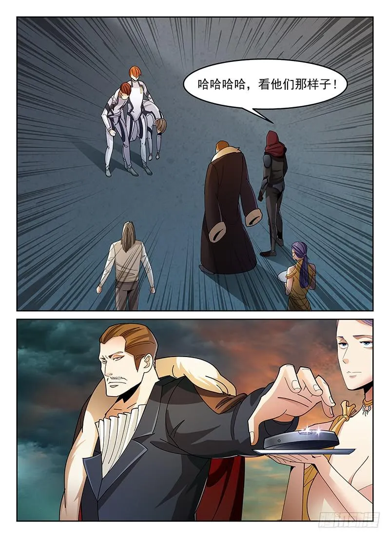 42 第17页
