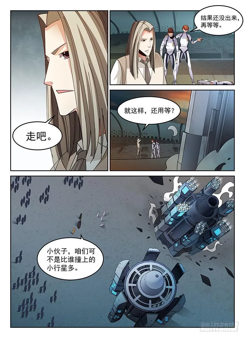 42 第18页