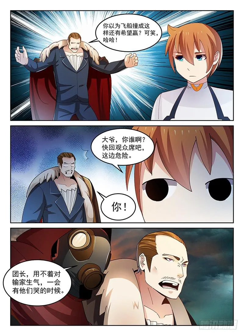 42 第19页