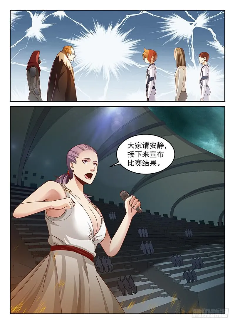 42 第20页