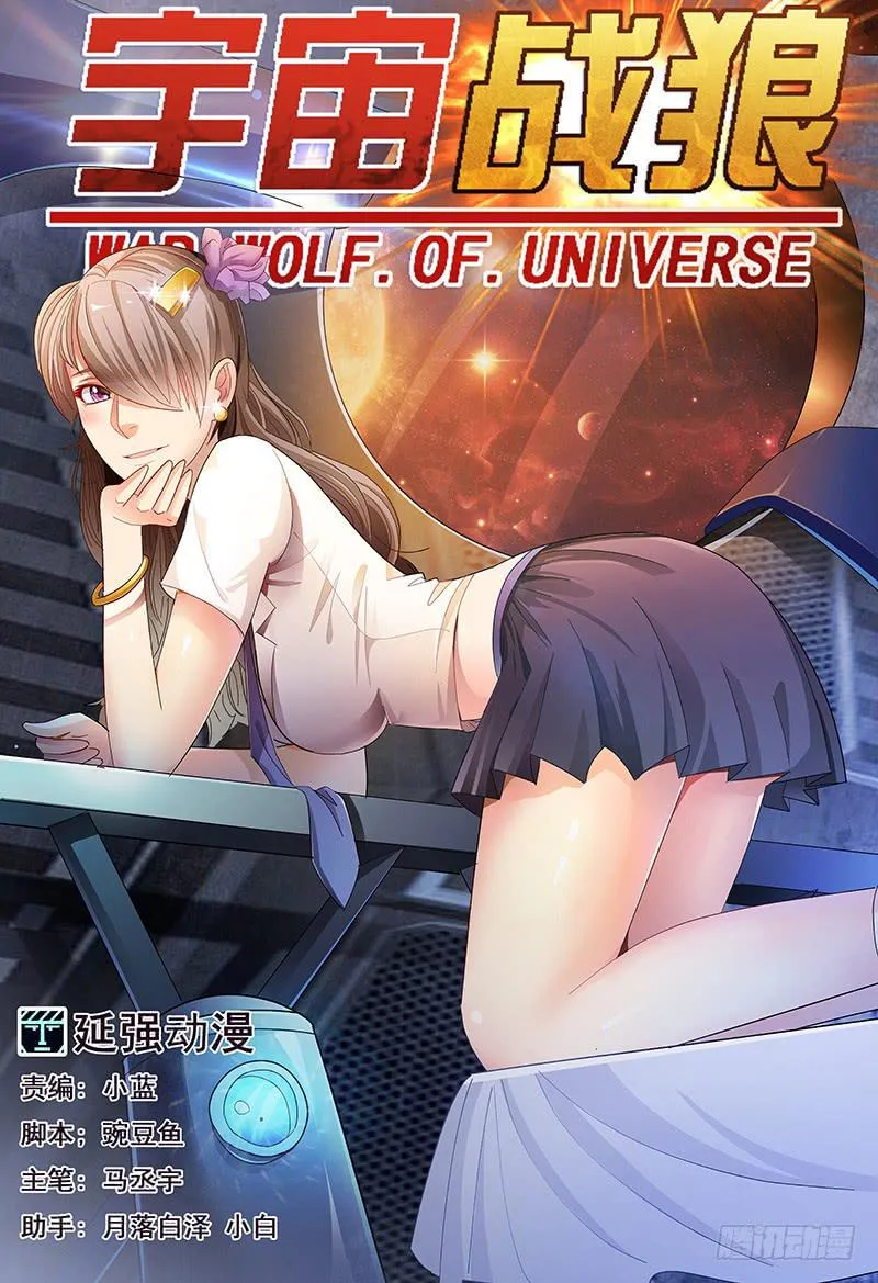 43 第1页
