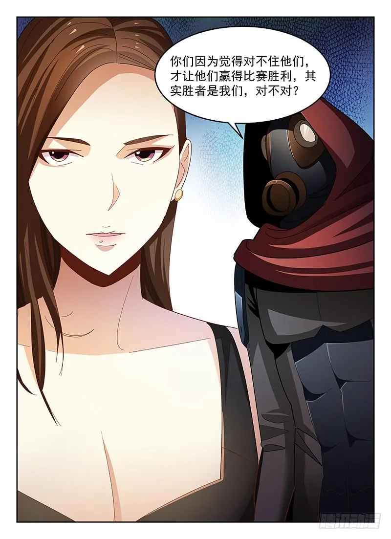 44 第2页