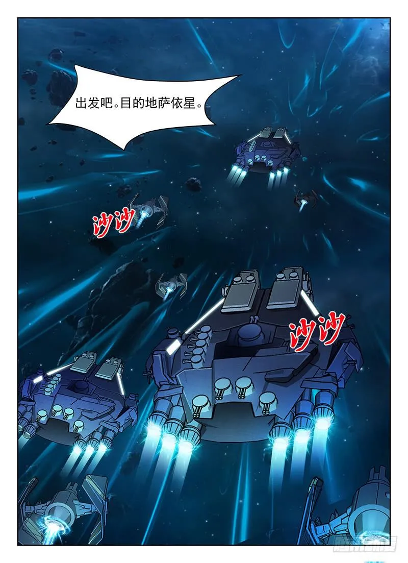 44 第10页