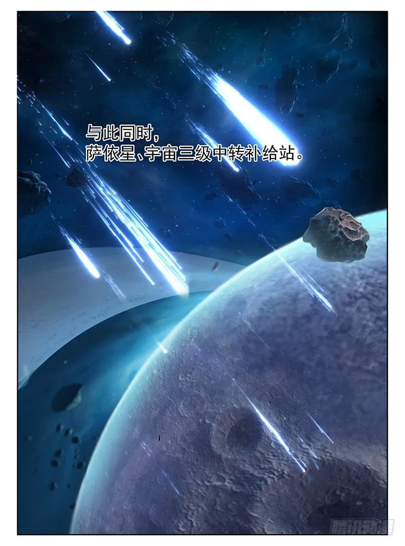 45 第1页