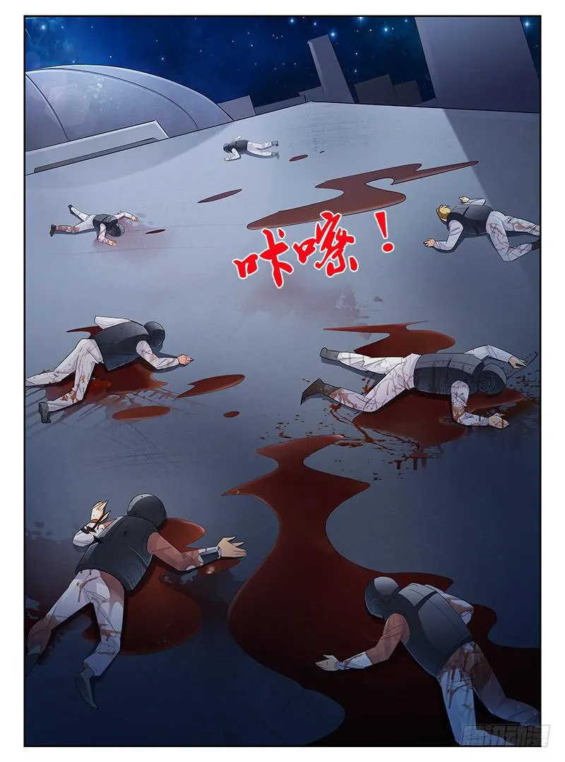 45 第3页