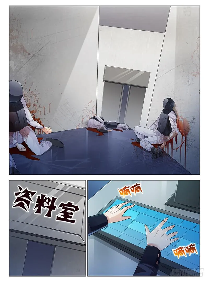 45 第4页