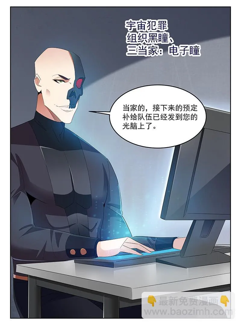45 第5页