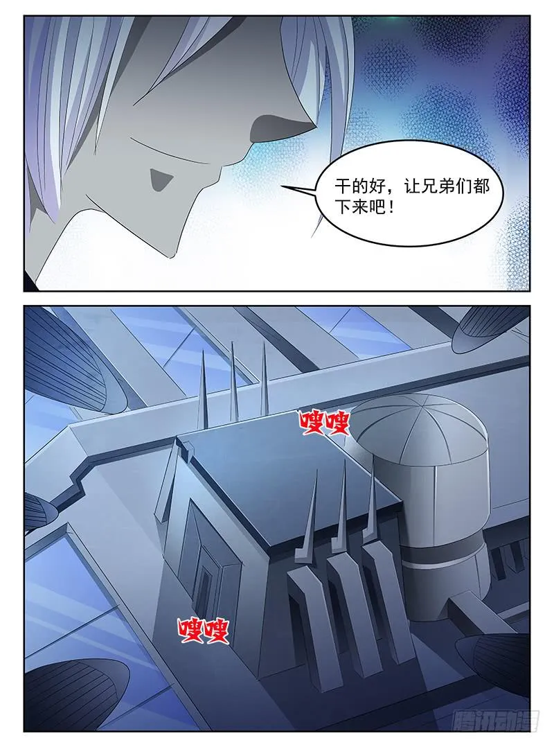 45 第8页