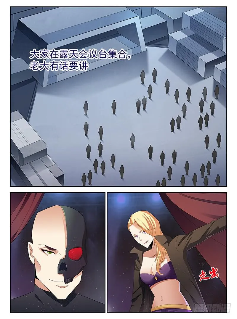 45 第9页