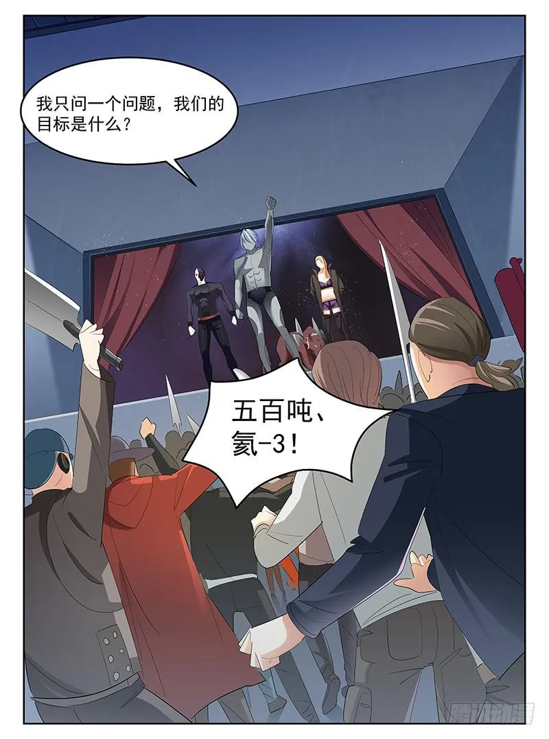 46 第2页