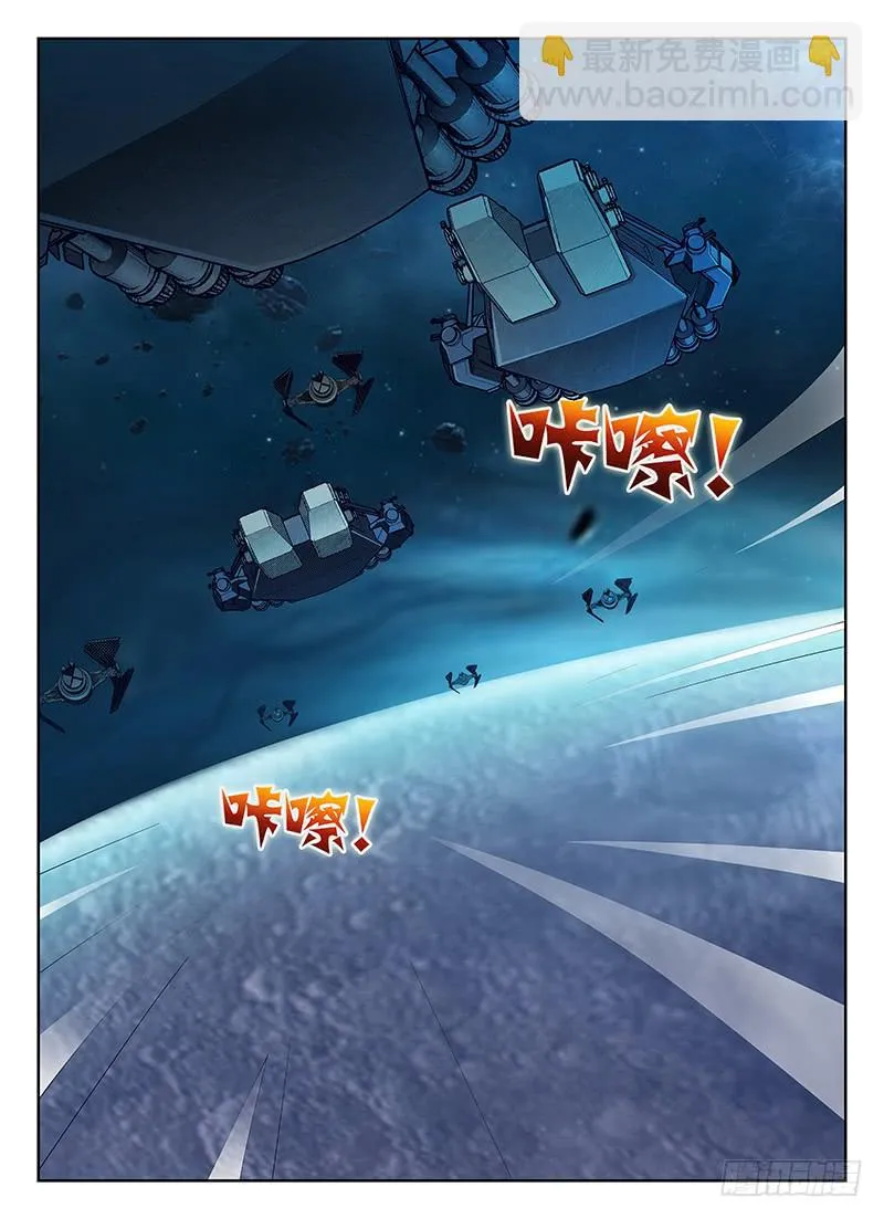 46 第5页