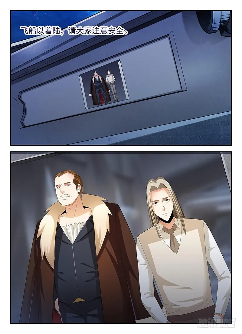 46 第6页