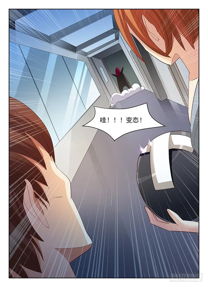 48 第2页