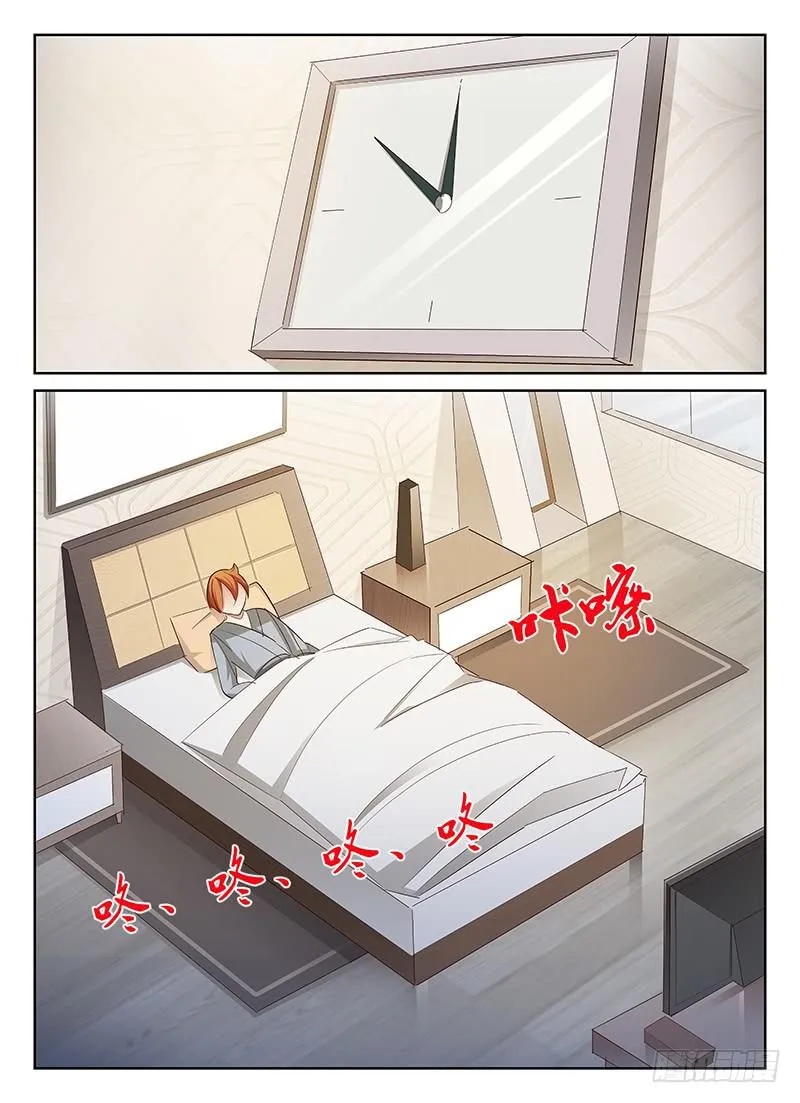 48 第3页