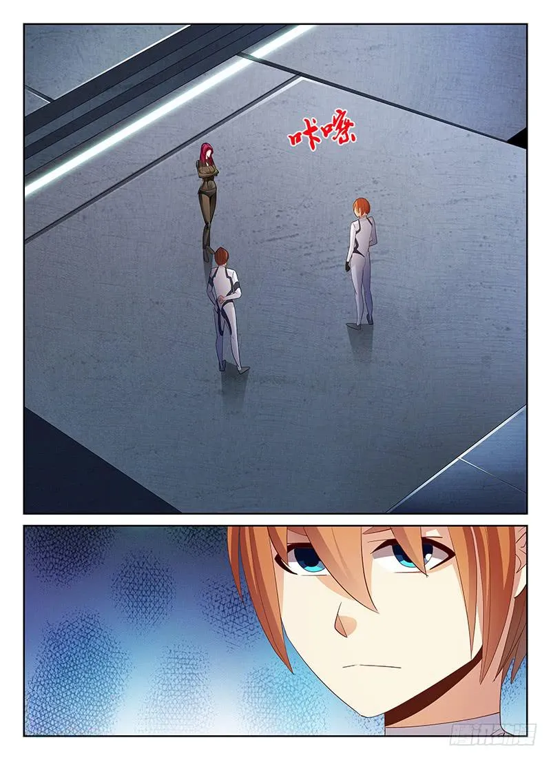 48 第7页