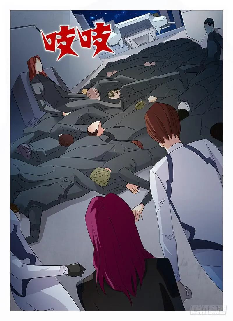 49 第2页