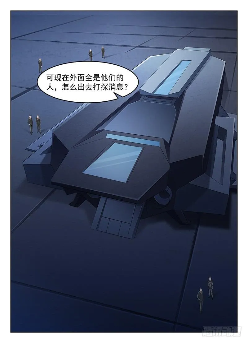 50 第1页