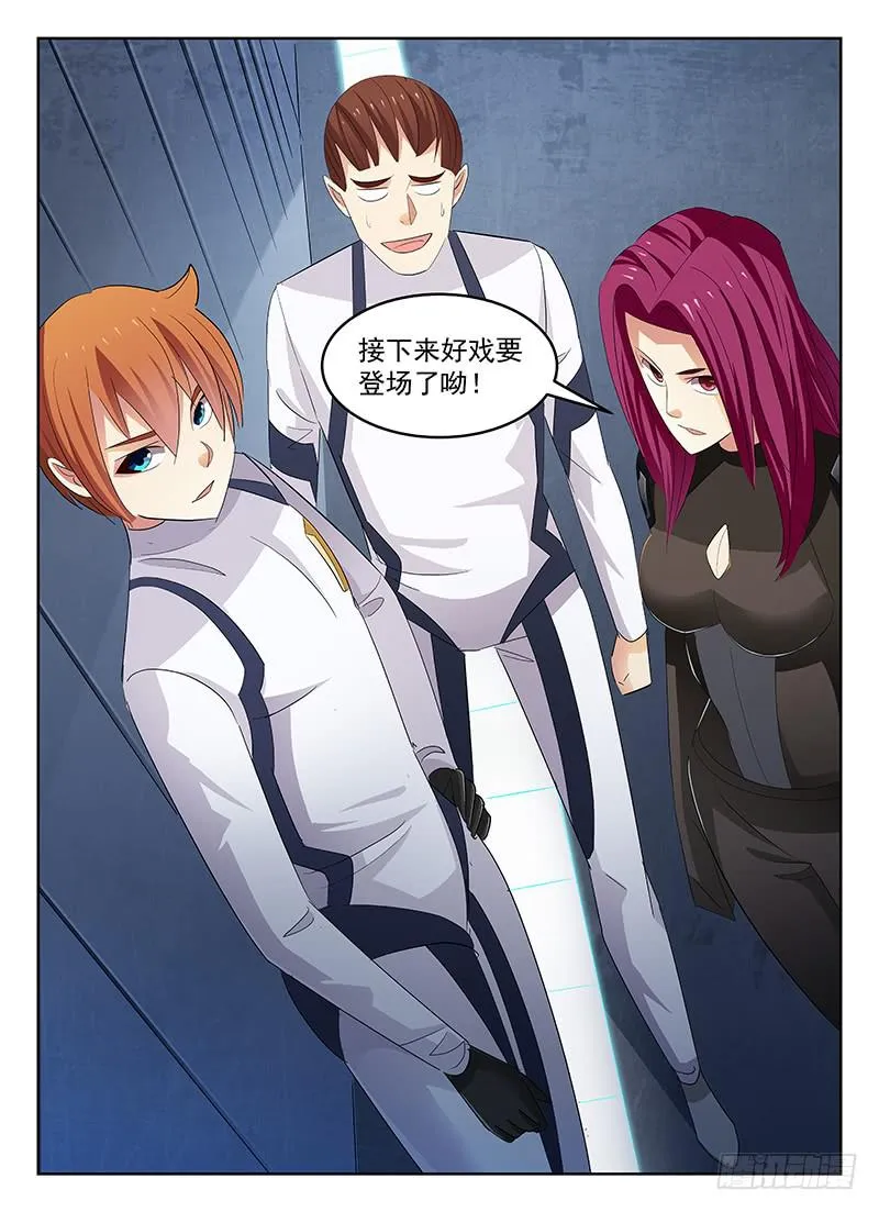 50 第3页