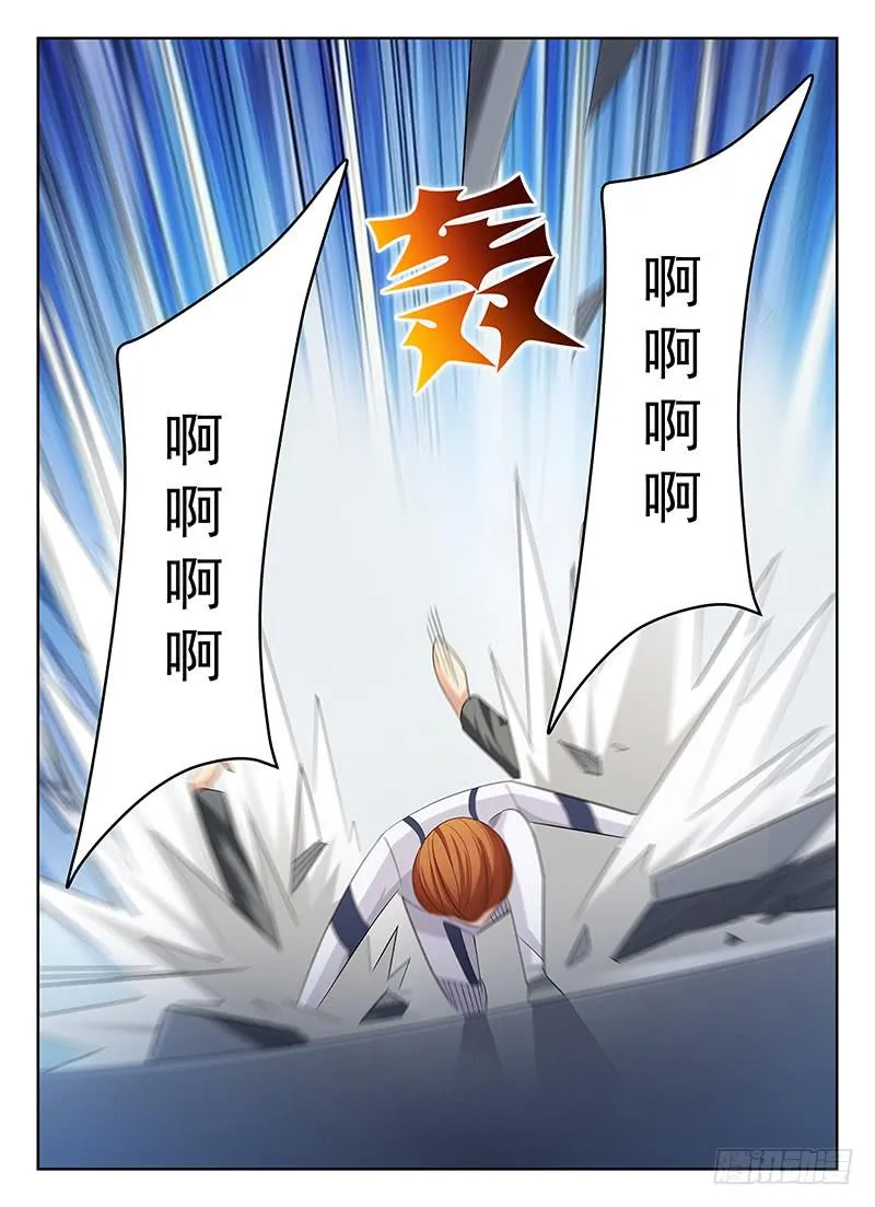 50 第7页