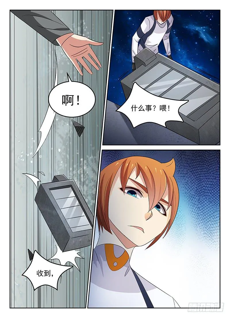 50 第10页