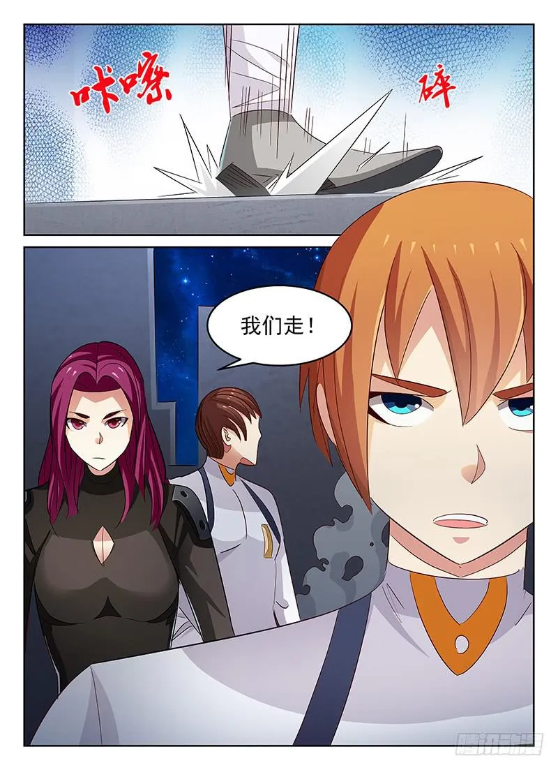 50 第11页