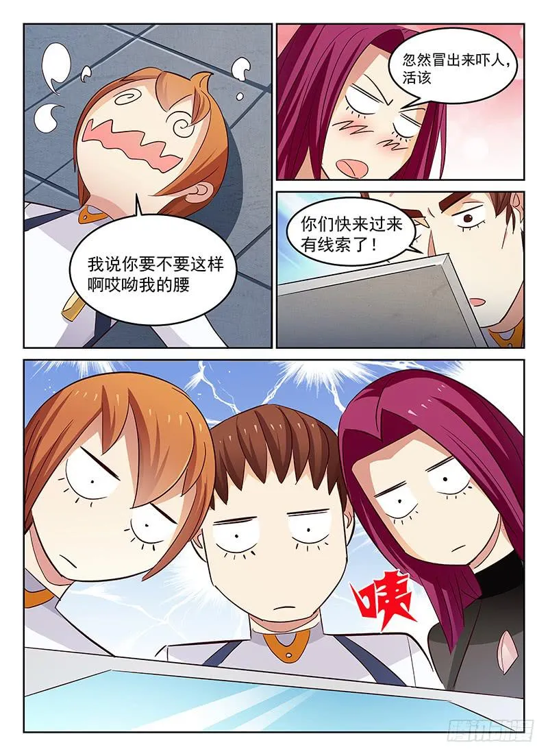 50 第15页