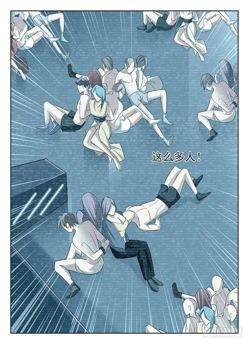51 第4页