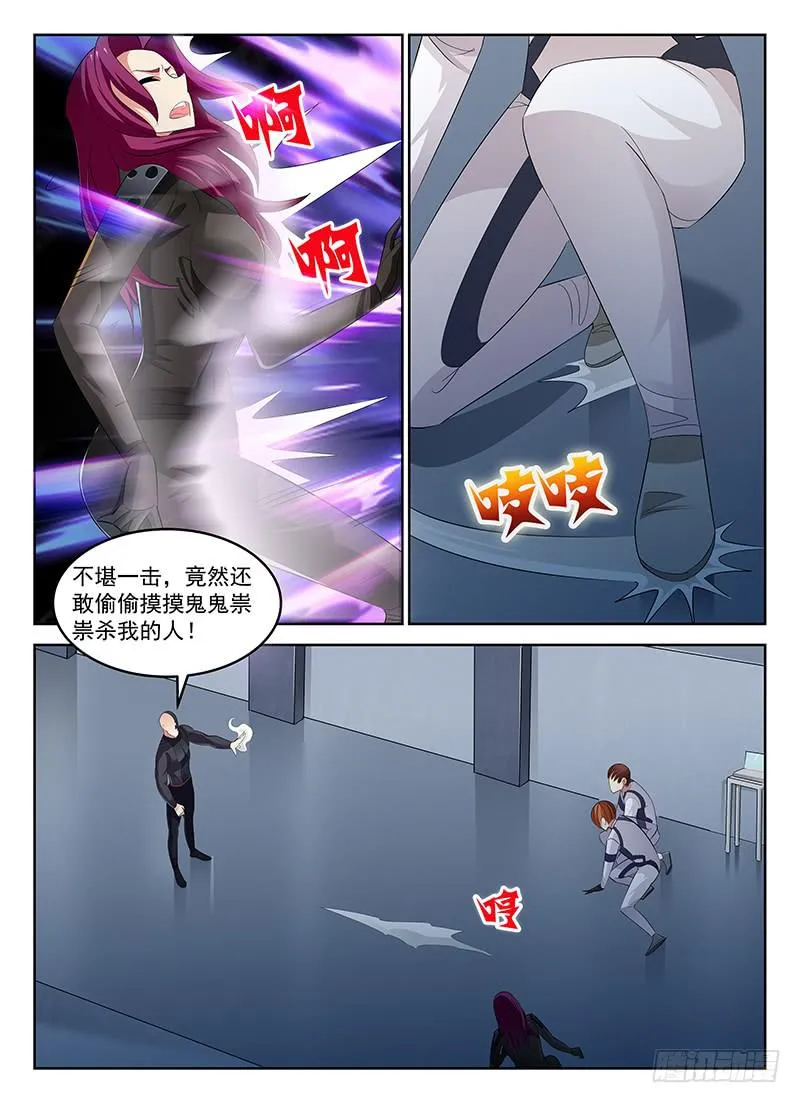 52 第1页
