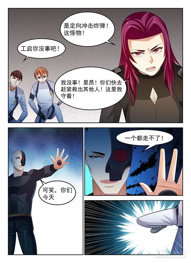 52 第2页