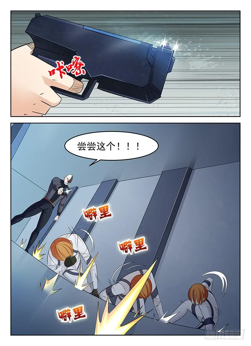 52 第5页