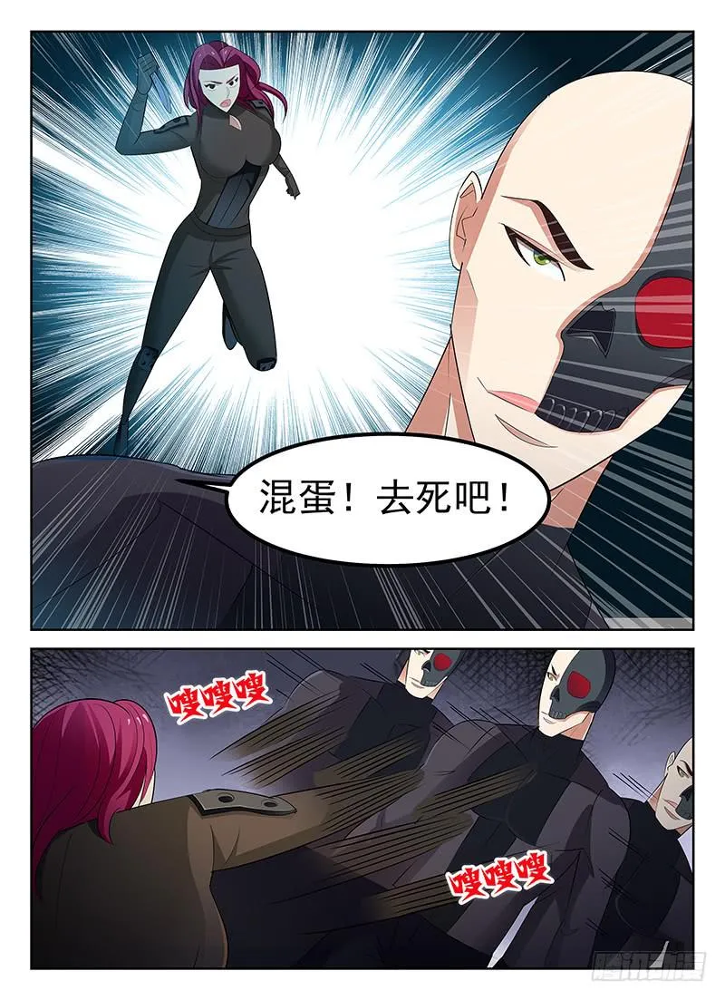 52 第6页