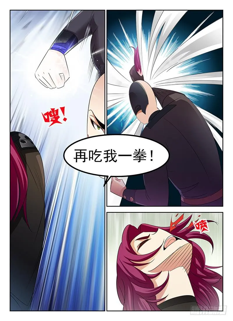 52 第7页