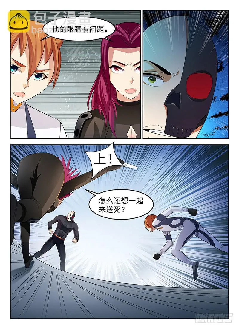 52 第9页